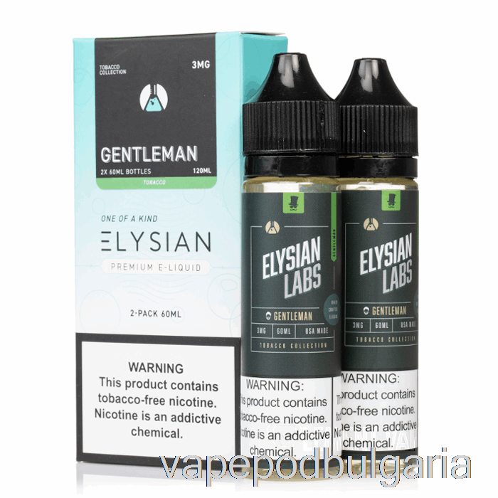 Vape 10000 Дръпки Gentleman - Elysian Labs - 120ml 0mg